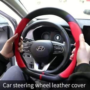 For Chery Tiggo 2 4 7 8 Pro Jaecoo 7 8 Arrizo 5 OMODA 5 C5 E5 FX Arrizo 8 Car Steering Wheel Cover Auto Interior Non-slip