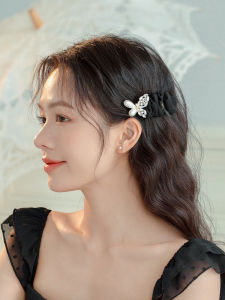 Elegant Romantic Tulle Butterfly Water Diamond Edge Clip Luxury High End Duckbill Pearl Bangs Clamp Fashionable Hair Accessories
