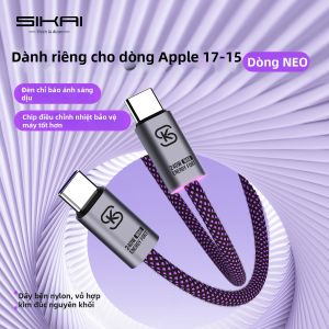Sikai | High Speed Charging Data Cable Dual Type-C 240W Fast Charging