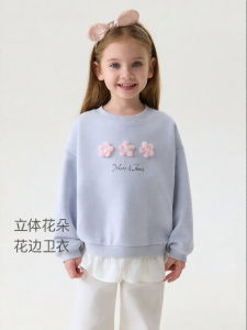 Marc&Janie | 3D Flower Lace Girls Hoodie