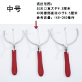 Stainless Steel Tea Clip for Gongfu Tea Steeping Hand Protection Triangular Tea Strainer Tea Brewing Tool Not Hot to Touch. 