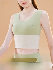 MiiOW | Warmth Cat Woman Velvet Seamless Thickened Silk Strap Vest Autumn Winter Inner Wear Base Layer Camisole Underwear For Women