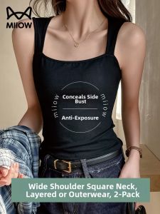 MiiOW | Squared Neckline Cover Side Breast Fat Wide Straps Tank Top