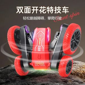 Xe Đồ Chơi Điều Khiển Từ Xa Lớn Mới Xe Tải Leo Núi Xe Thể Thao Cho Bé Trai Xe Bọc Thép Biến Hình Xe Thể Thao Cho Bé Gái Xe Đồ Chơi Trẻ Em