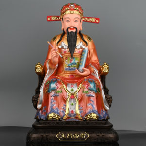Wenchang Emperor Statue Red Clothes Wenqu Star Resin Living Room Home Worship Decoration Gold Ranking Title Wenchang Star Jun