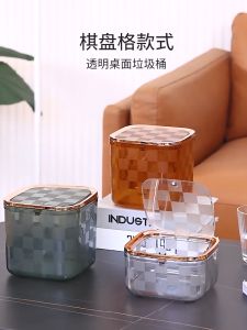 【Woody】 Desktop Waste Can Separable Table Rubbish Bin Large Opening Living Room Table Waste Sundries Paper Basket Storing
