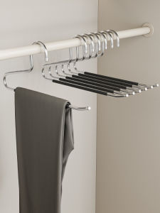 MINGZHI | Non-slip Multi-functional Pants Hanger