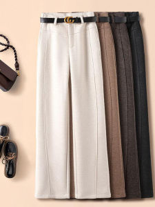 กางเกงขายาวทรงตรงเอวสูงสำหรับผู้หญิง ผ้าอะซิเตทสแปนเด็กซ์ ทรงหลวม ทรงหลวม ฤดูใบไม้ร่วง/ฤดูหนาว 2025 กางเกงขายาวทรงหลวมสบายๆ