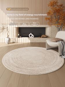 Honghe | Luxury Circular Rug Living Room Bedroom