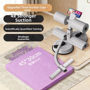 JBA | Core Strength Training Equipment