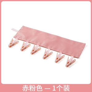 Portable Folding Fabric Clothes Hanger Travel Essential Business Trip Drying Clothes Tool Hotel Bedroom Storage Organizer