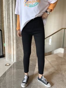 กางเกงลำลองยืดหยุ่นสำหรับผู้หญิงไซส์ใหญ่ ขากระบอกยาว ทรงเข้ารูป ทรงเข้ารูป เอวยางยืด กางเกงขายาวทรงดินสอ