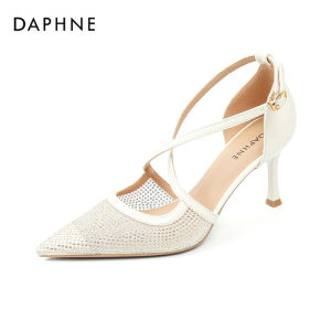 Daphne | Female Pointed Toe Rhinestone Peep Toe High Heels Pumps