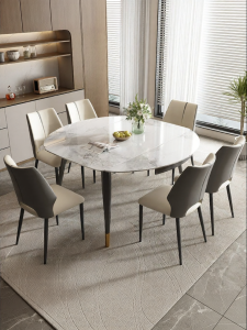 High-end Thickened Carbon Steel Rock Plate Round Extendable Dining Table