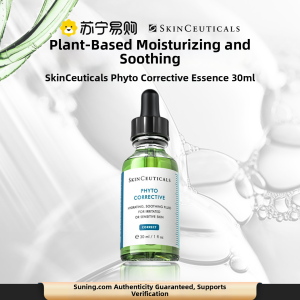 SkinCeuticals | Soothing & Reducing Redness Essence 30ml