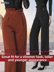 DANBAOLUO | High-end Latin Ballroom Dance Trousers