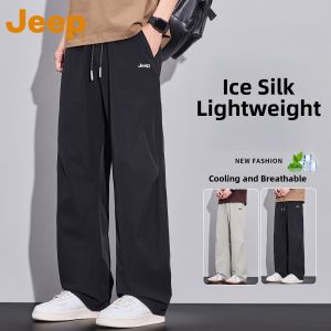 Jeep | Summer Thin Breathable Cooling Leisure Pants