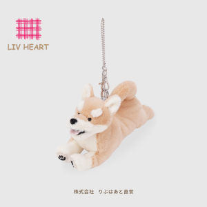 LIVHEART Dog Toy Plush Doll Puppy Hanging Ornament Storage Bag Soft Polyester Fiber Filled Toy for Bé Gáis And Boys over 3 Years