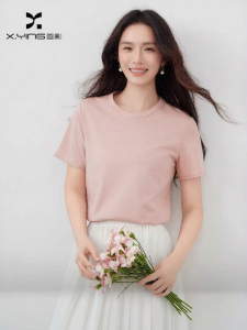 XIANGYING | Antibacterial Cooling T-Shirt Lightweight Office Wear