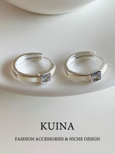 kuina | Elegant & Luxury Square Diamond Earrings
