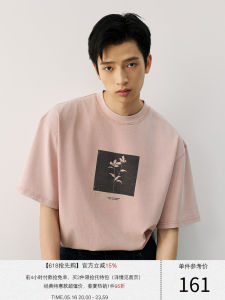 Áo Thun Cotton In Mờ Phong Cách Retro