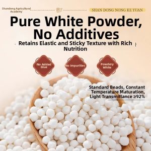Household Small Pack Tapioca Pearls Large Grains