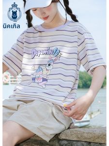 niffeilu | Colorful Striped Short Sleeve T-Shirt Set For Middle School Girls And Big Kids Cute College Style Cotton Polyester Blend Summer Top