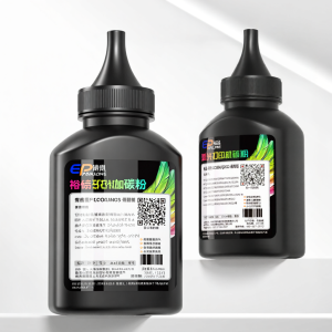 URLLPINE | Universal Printer Toner Cartridge