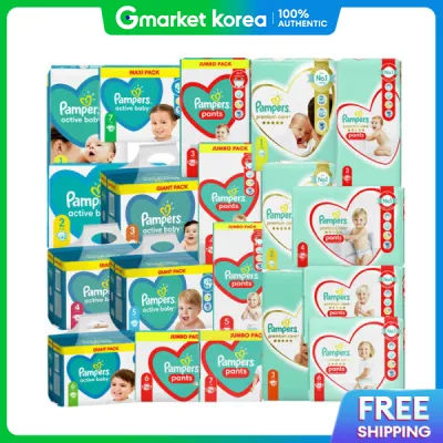 Pampers | Free Trial Pampers Baby-Dry Panty Type Size 8 (2 Count)