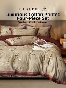 SIDEFU | Retro Luxurious Cotton Printed Bedding Set