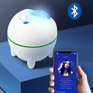 Brifit Star Projection Lamp 10 Colors Starry Sky Night Light USB Power Galaxy Star Lights with Speaker for Bedbroom Babyroom Party