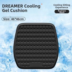 ZHIMENGREN | Cool Breathable Hip Pain Relief Office Chair Gel Pad