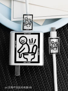 Transparent Huawei Mate60 pro 88W Charger Case Anti-Break Winding Line Creative Pattern Mobile Phone Cover Honor Magic5