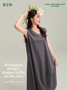 Tea Polyphenol Cotton Womens Summer Vest Dress