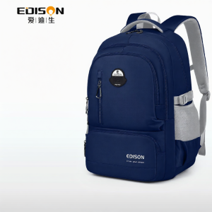 Edison | Large Capacity Stress Relief Backpack for Students