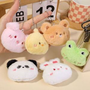 Cartoon Cute Press Beeping Animal Mini Dolls Plush Pendant Panda Frog Animal Keychain Schoolbag Charms Bead Chain Gift