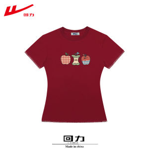 Warrior | Cute Patterned Pure Cotton Short Sleeve Sporty Womens T-shirt
