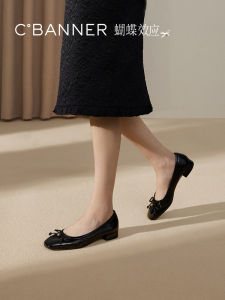 รองเท้าบัลเลต์ส้นเตี้ยผูกโบว์ลายผีเสื้อสำหรับผู้หญิง รองเท้าส้นแบนแบบสวมหัวกลม สไตล์เกาหลี หนังวัว หนังวัวชั้นบน รองเท้าแฟชั่น