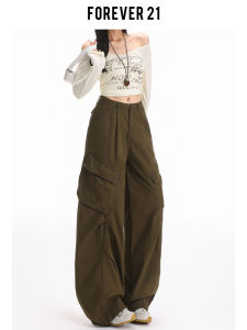 High Waist Wide Leg Workwear Jeans Womens Coffee Color Loose Straight Cut Long Trousers Forever 21 New Design Sensation