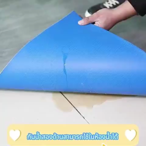 ทนทานกว่าเสื่อน้ำมัน100เท่า กระเบื้องยาง ฐานยางสีน้ำเงิน pvc หนา 2 มม ชิ้น 4-40m² เสื่อน้ำมันหนา ป้องกันน้ําสองหน้า ห้องน้ํา ระเบียง สามารถใช้ได้ เสื่อน้ํามันปูพื้น กระเบื้องยางปูพื้น