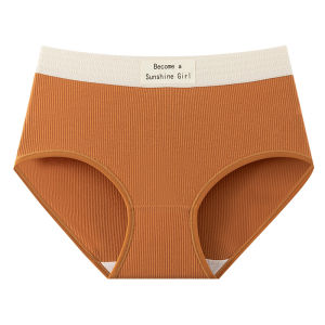 JIAZINI | Quần lót thể thao cotton nguyên chất cho nữ cạp vừa không để lại dấu vết kháng khuẩn 7A quần tam giác dài thoải mái thường ngày