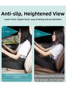 RUITUO | Car Height Booster Cushion For Small stature