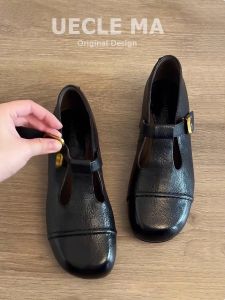 MASHUJIA | Leather Vintage Mary Jane Flat Shoes