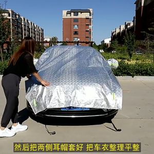 2025 ซุปเปอร์แนะนำ🚗 ผ้าคลุมรถครึ่งคัน าคลุมรถเก๋ง ผ้าคลุมรถSUV กันรังสี UV กันฝน กันน้ำ100% เนื้อผ้าคุณภาพสูง ผ้าคลุมรถยนต์ ผ้าคลุมรถยนต์ครึ่งคัน