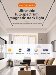 FANYAO | Ultra Thin Magnetic Track Light Ceiling Light Aluminum Lighting Package