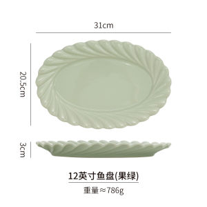 ชุดจานและถ้วยดินเผาสไตล์ครีม ชุดเครื่องมือครัวแบบเรียบง่าย สไตล์ยุโรป ชามสำหรับต้มข้าว ลายดอกไม้สีพื้น