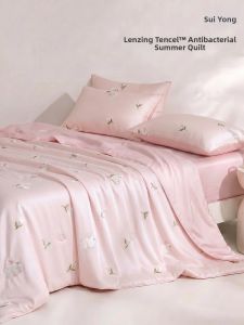 shui yang | Smooth Antibacterial Air Conditioning Blanket Set 4 Pieces