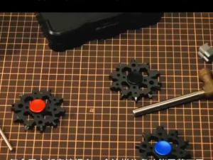 Meade | Multi functional 23 in one fingertip gyro decompression toy snowflake wrench portable outdoor combination maintenance tool