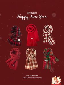 Red Scarf for Girls Winter Keep Warm New Pure Color Couple Wool Neck Protection Scarf Men Knitting New Year Red Plaid