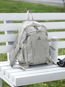 Fouvor | Lightweight Waterproof Multifunctional Backpack